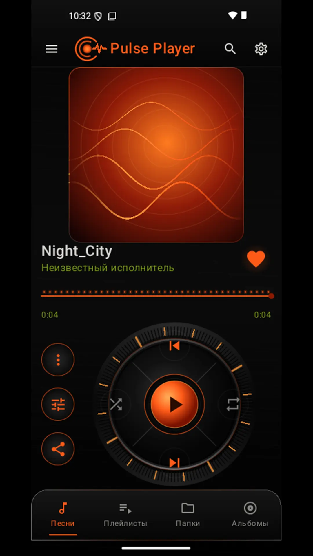 Скриншот приложения Pulse Player