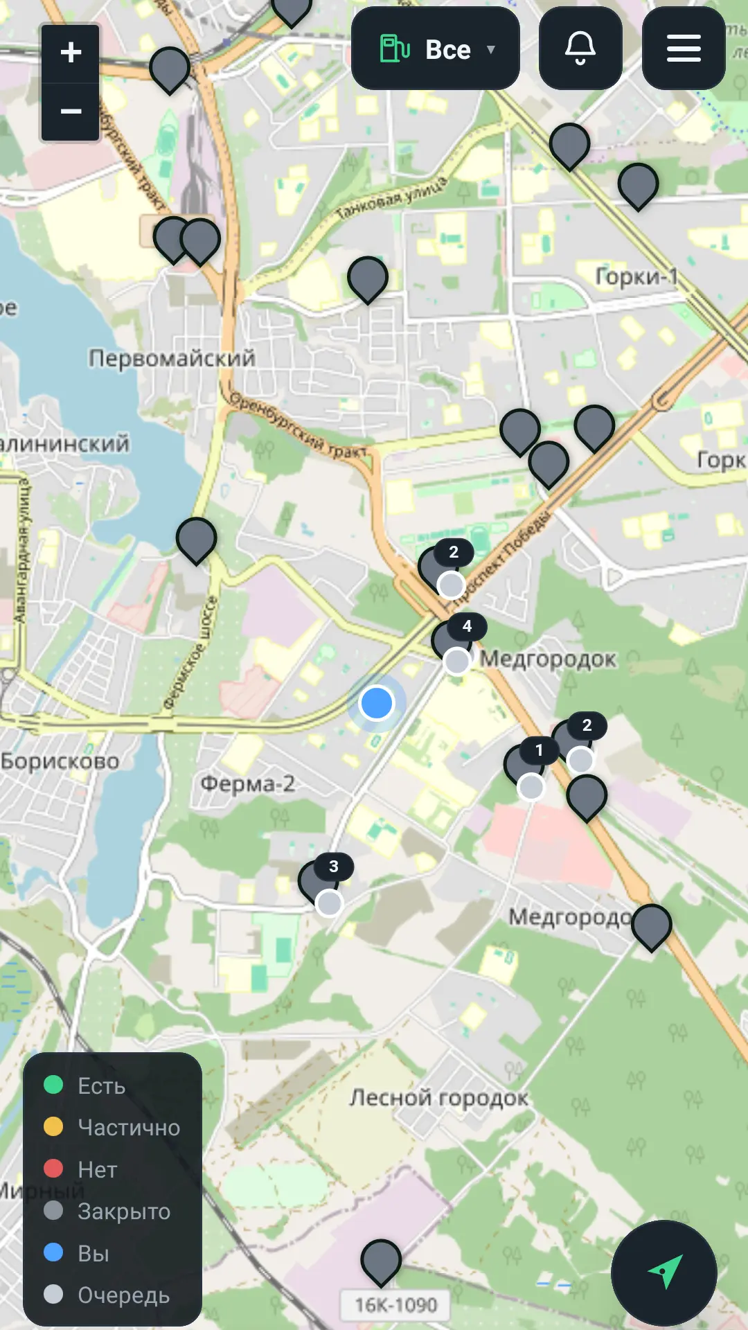 Скриншот приложения Канистра