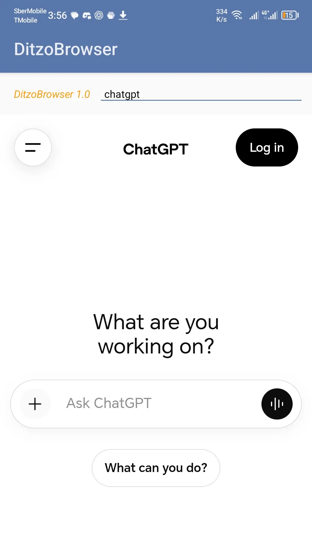 Скриншот приложения DitzoBrowser