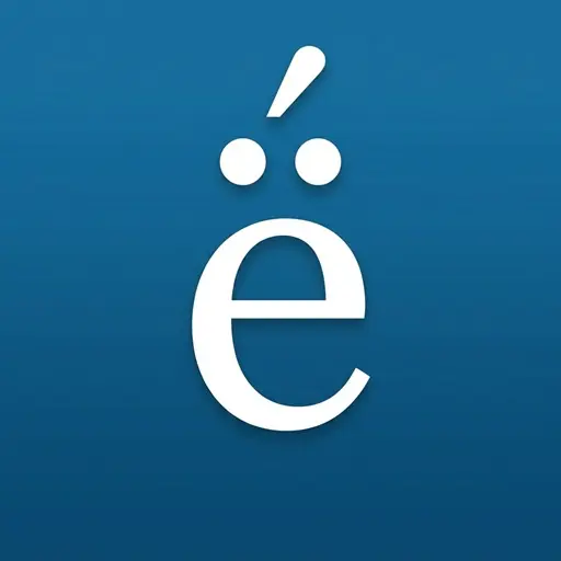 Ударения ОГЭ/ЕГЭ