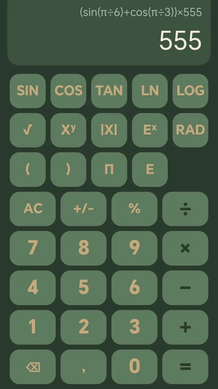 Скриншот приложения Intur Calc