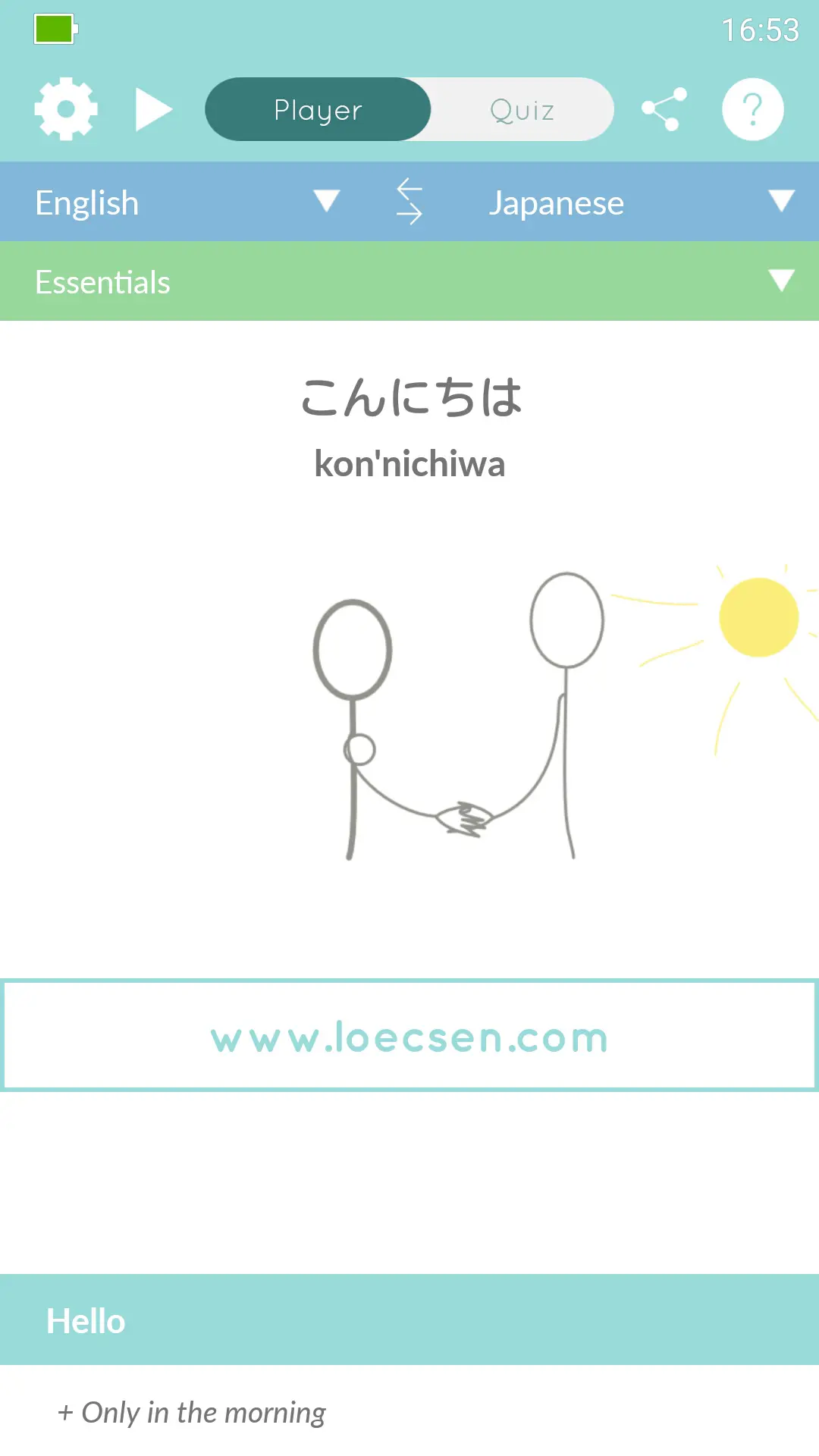 Скриншот приложения Loecsen