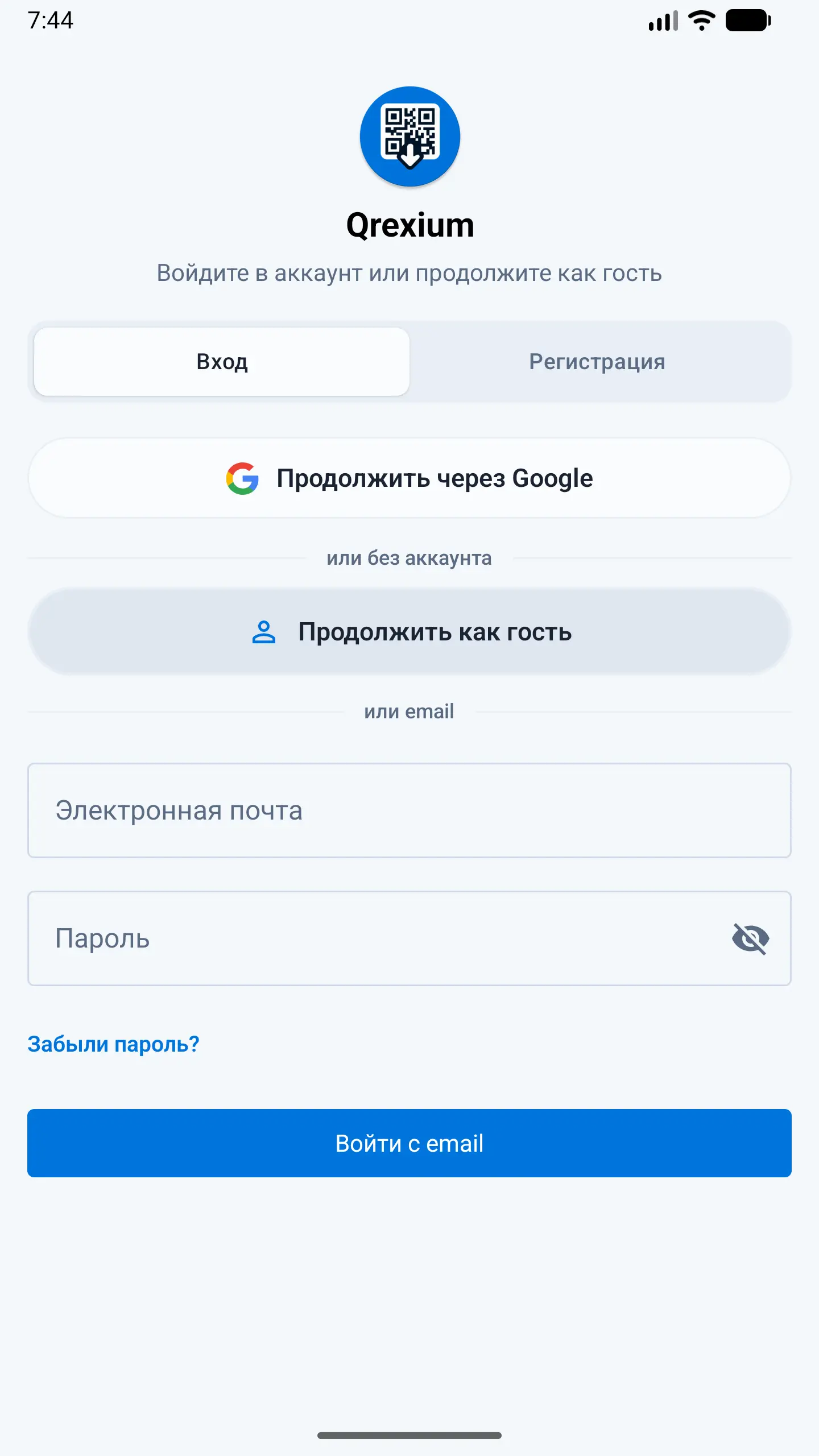 Скриншот приложения Qrexium