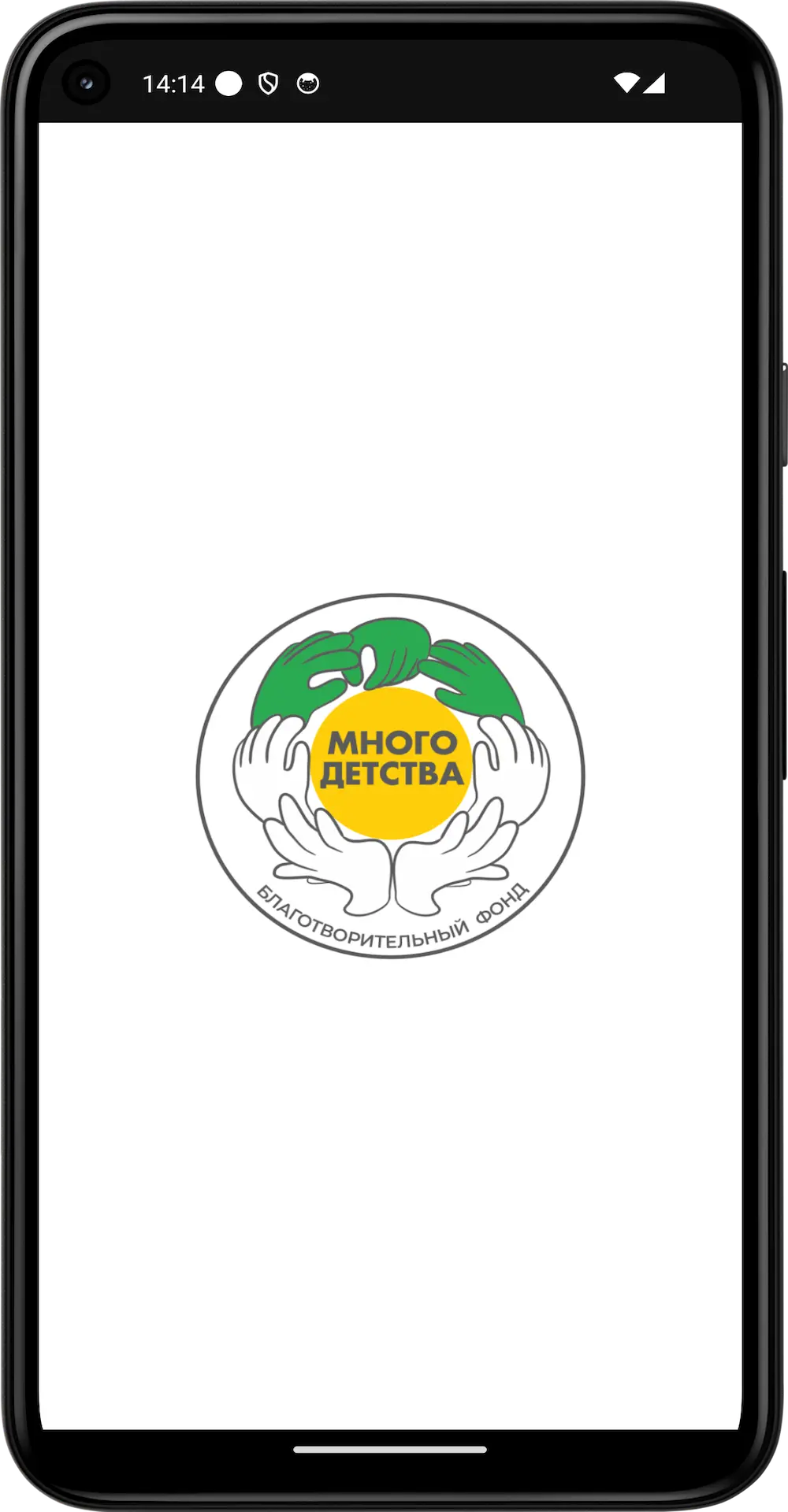 Скриншот приложения Много Детства +