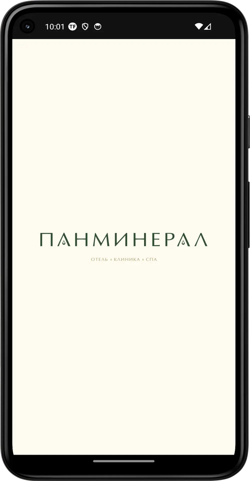 Скриншот приложения ПАНМИНЕРАЛ