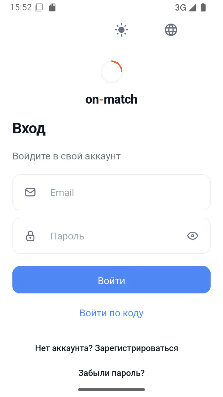 Скриншот приложения on-match