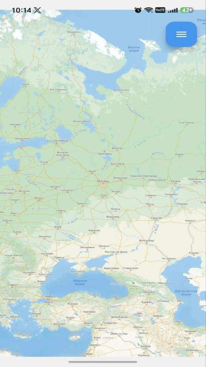 Скриншот приложения Фото атлас для туристов маршруты и фото на карте